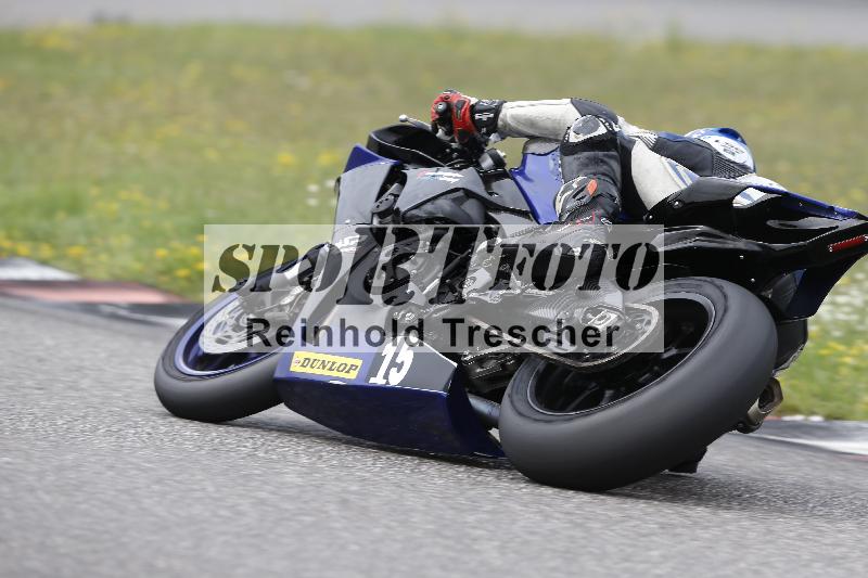 Archiv-2025/36 27.07.2025 PROMAX  ADR/Gruppe rot/unklar